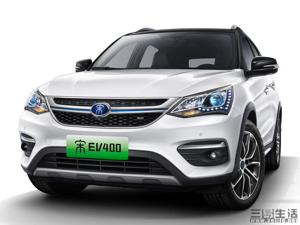 补贴后18.99万起 新款比亚迪宋EV400正式上市