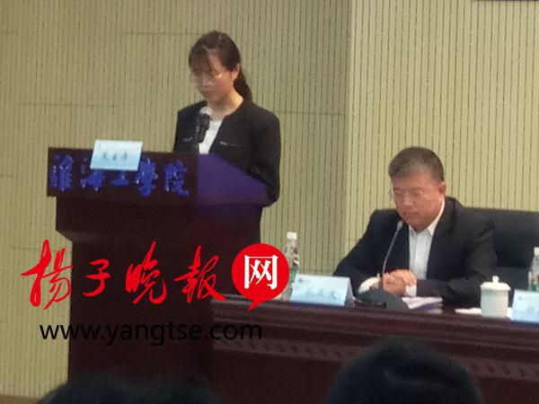 创赢海州--连云港市海州区首届创新创业大赛