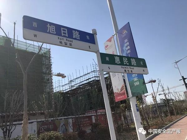 一周事故警示(2018年第9期)