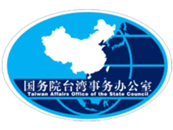 解放军将在台湾海峡实弹军演,是否针对台独?