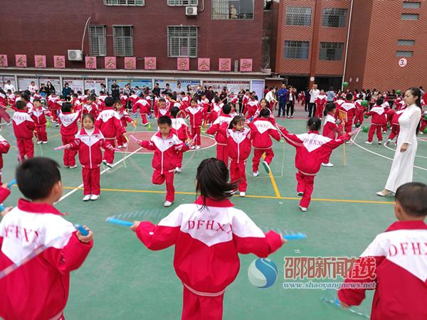 隆回县东方红小学举行大课间活动比赛