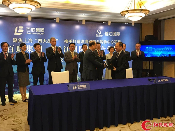 电竞比赛 网红拍照打卡圣地 淮海路中段大变样