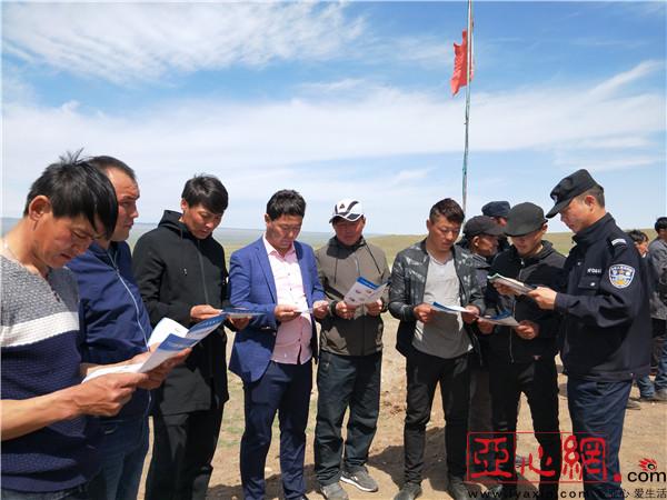 新疆和布克赛尔县:在牧区种下“法治”的种子