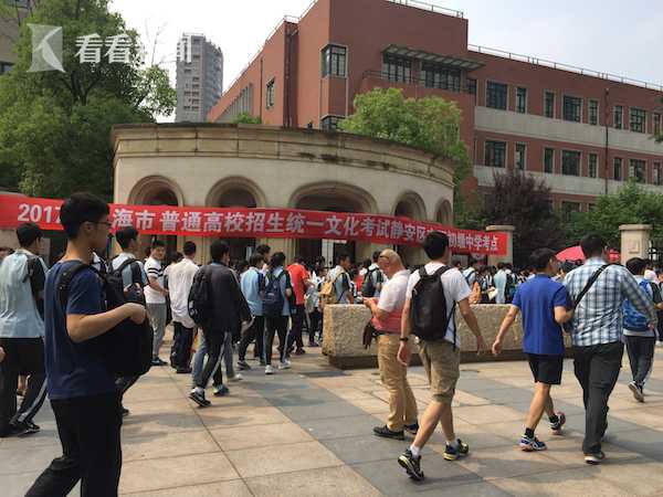 2018年上海高考试时间确定 6月7日至9日进行