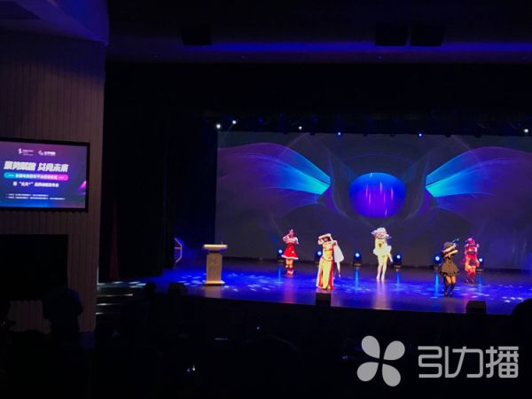 2018中国大学生电子竞技联赛UCL全国总决赛