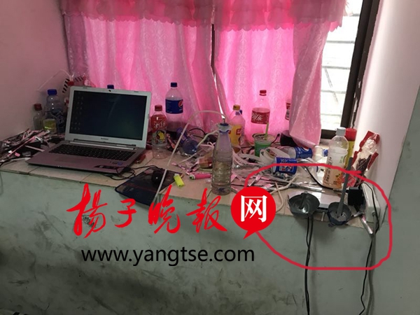 自制蹭网器蹭网入侵快递公司 窃取公民信息近