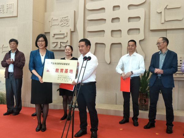 浙江在线5月13日讯(浙江在线记者丁谨之通讯员黄黎明谢翔宇)近日重庆祥庆机电设备有限公司图片
