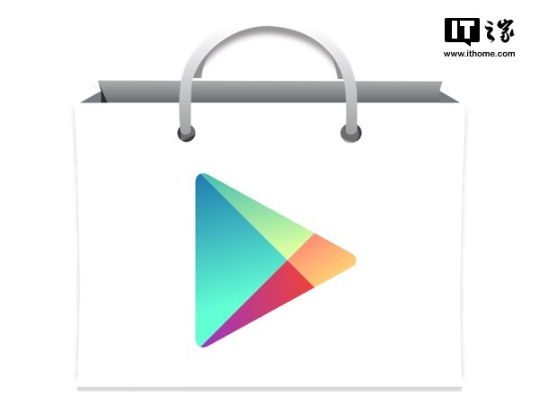 谷歌Play商店再曝审核漏洞:恶意英语改个名字