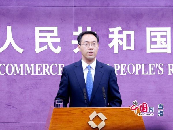 商务部:不会拿中方核心利益做交易