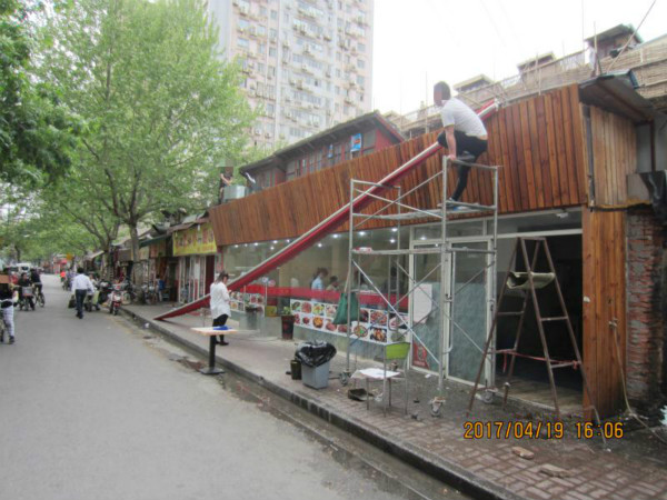 不能有一流的医院,三流的周边环境 上海徐汇