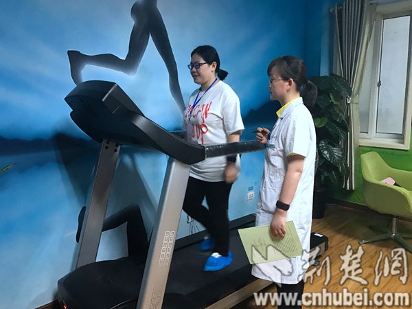 荆楚网网友走进湖北省中山医院体验科学减肥活