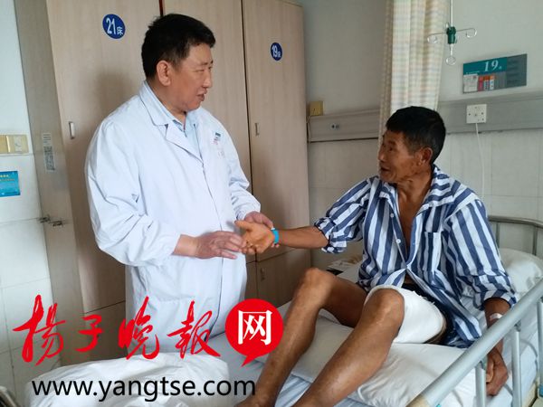 罕见!大腿内侧长个小肉疙瘩不在意 10多年竟长
