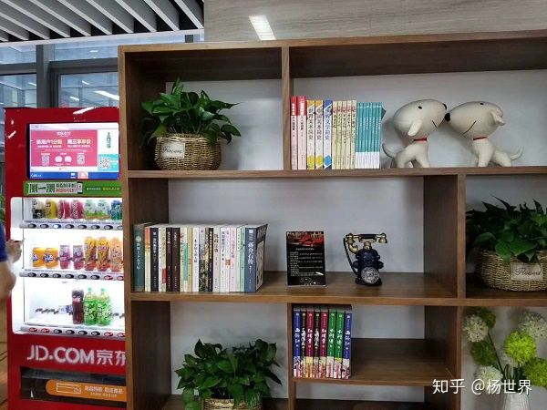 我在这里留下了京东客服的声音 你想听?