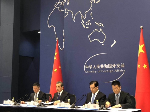 上合青岛峰会6月9日到10日举行