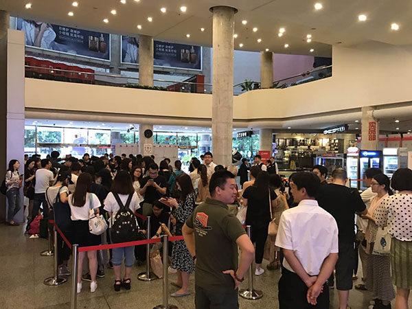 上海电影节|今年线上优先开票,不用通宵排队抢