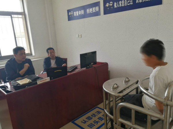 审讯技术,审讯技术有哪些