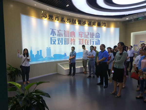 ֣���з�а�̾�ʾ��������Ͷ��ʹ��