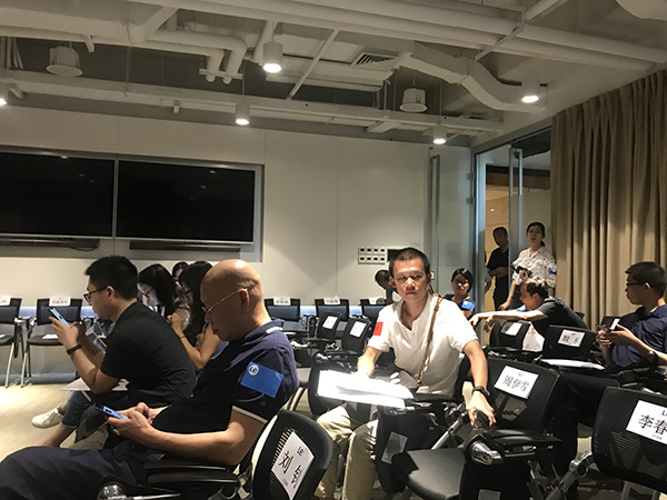 乐视网第二次临时股东大会现场