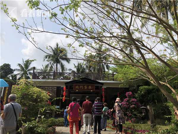 海南:发布农村人居环境整治三年行动方案