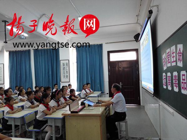 轻度开水烫伤如何处理?无锡小学开展珍爱生命