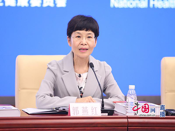 卫健委:今年再启动500家县医院能力建设|医院|郭燕红|医管局_新浪新闻