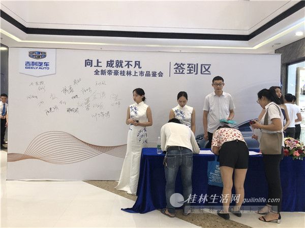 售价6.98-9.88万元，全新帝豪正式上市