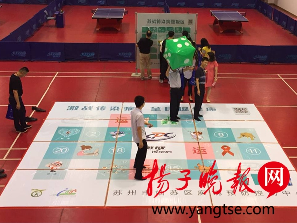 一个棋盘猜成语_棋盘上我只有一个帅(2)