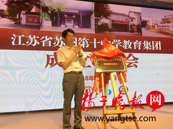 2020年苏州十中高考_中国空军苏州招飞,最后只看中了十中这个帅小伙!