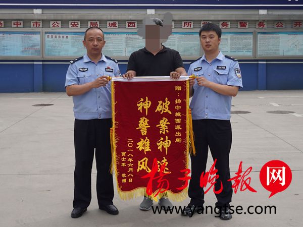 基建工程假合同骗了滴滴司机 一本假驾照牵出