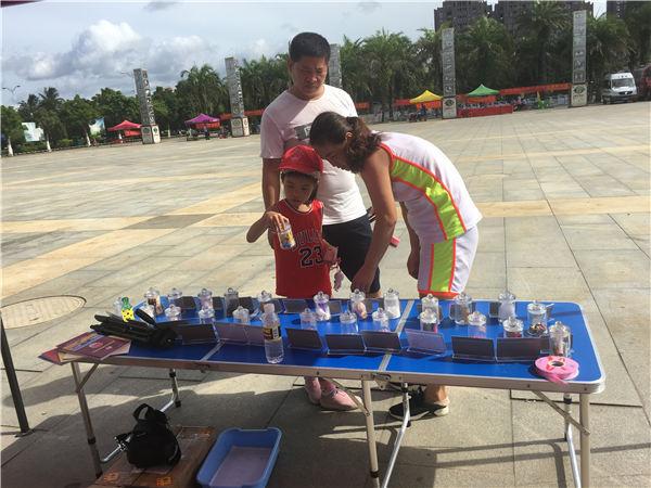 万宁举办2018年6.26国际禁毒日宣传活动