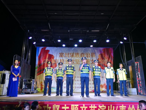 [广西]桂林高速公路管理处积极推进阳光路政品