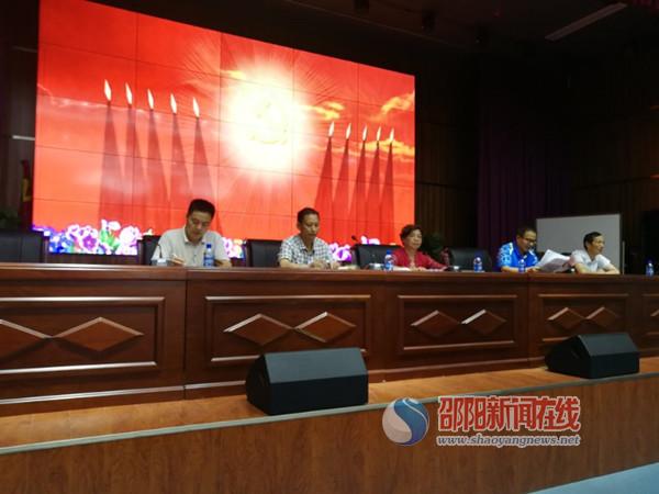 隆回县东方红小学开展讲正气、守规矩、爱隆