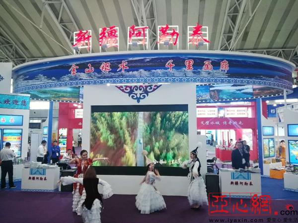 黑龙江至阿勒泰龙泰号2018首发迎来新疆旅游