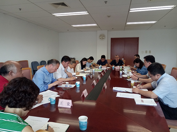 中等收入的界定_我国中等收入群体超3亿,咋算的？快看你在不在内(2)
