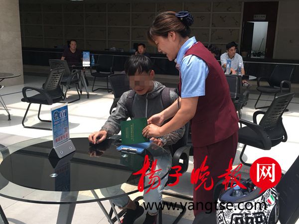 车主患病卧床车辆无法办理过户 车管所启动特