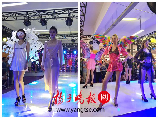 2018第二届连云港(灌云)情趣用品展开幕海盗情趣图片