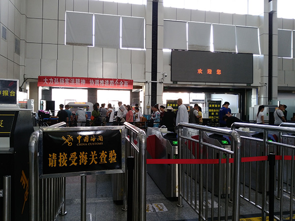 霍尔果斯的注册经济:工商营业执照登记用纸几