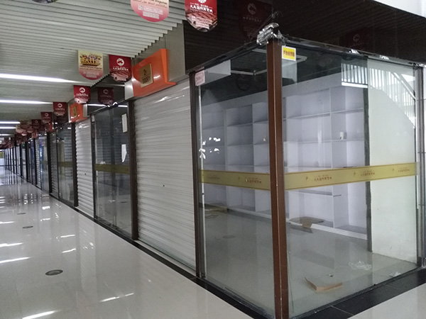 霍尔果斯的注册经济:工商营业执照登记用纸几