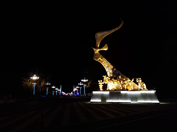 霍尔果斯的注册经济:工商营业执照登记用纸几