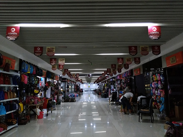 霍尔果斯的注册经济:工商营业执照登记用纸几