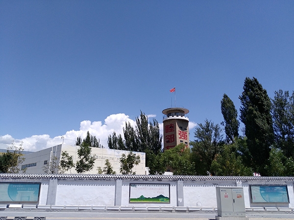 霍尔果斯的注册经济:工商营业执照登记用纸几