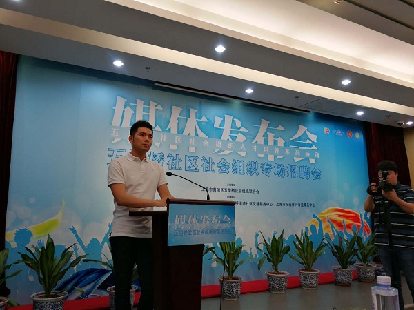 沈阳新民招聘_沈阳招聘网 沈阳人才网 沈阳招聘信息 智联招聘(4)