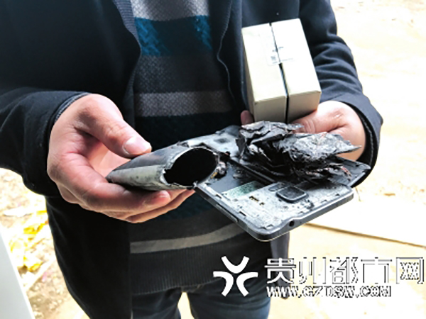 爆炸的手机。(2017年拍摄) 本文图片均来自贵州都市网