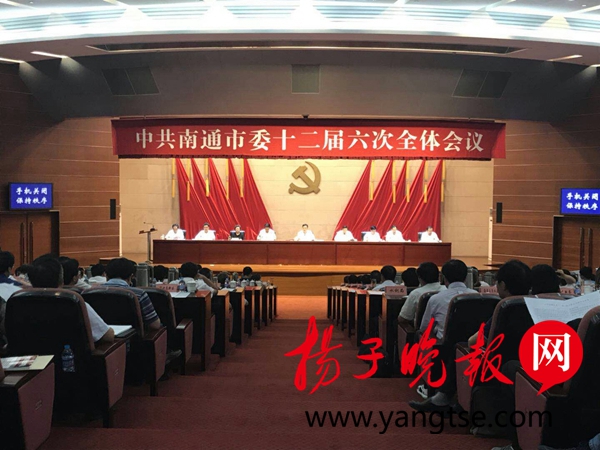 南通建筑gdp算在外地还是南通_苏州!GDP上2万亿!全江苏第一!(2)