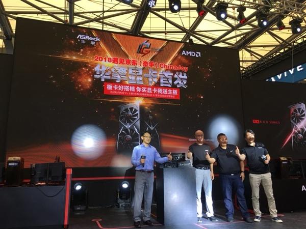 华擎AMD显卡正式登陆中国市场：命名幻影系列