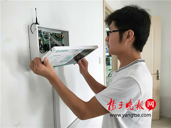 相城多个小区安上智能充电桩，解决充电烦心事