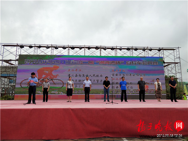 三项赛事同日鸣锣 灌云群众体育奏响“周末交响曲”