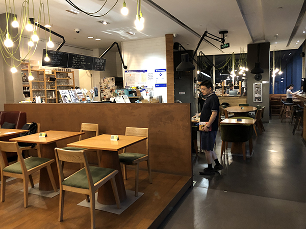 ȹﰮʲô飿顢й롰