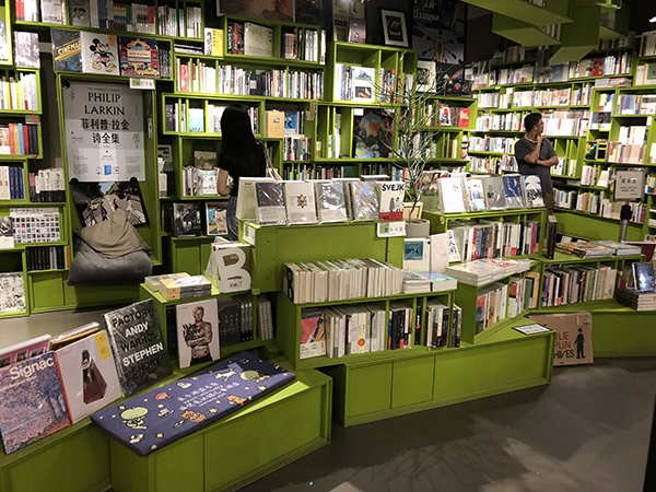 ȹﰮʲô飿顢й롰