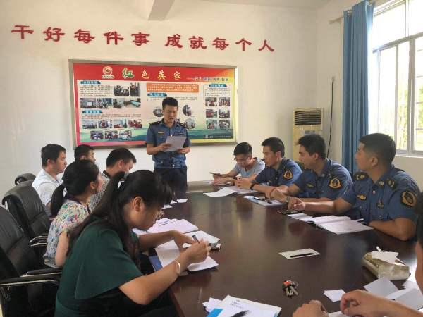 理处:激情飞扬 起帆远航 新队员入职心得体会(